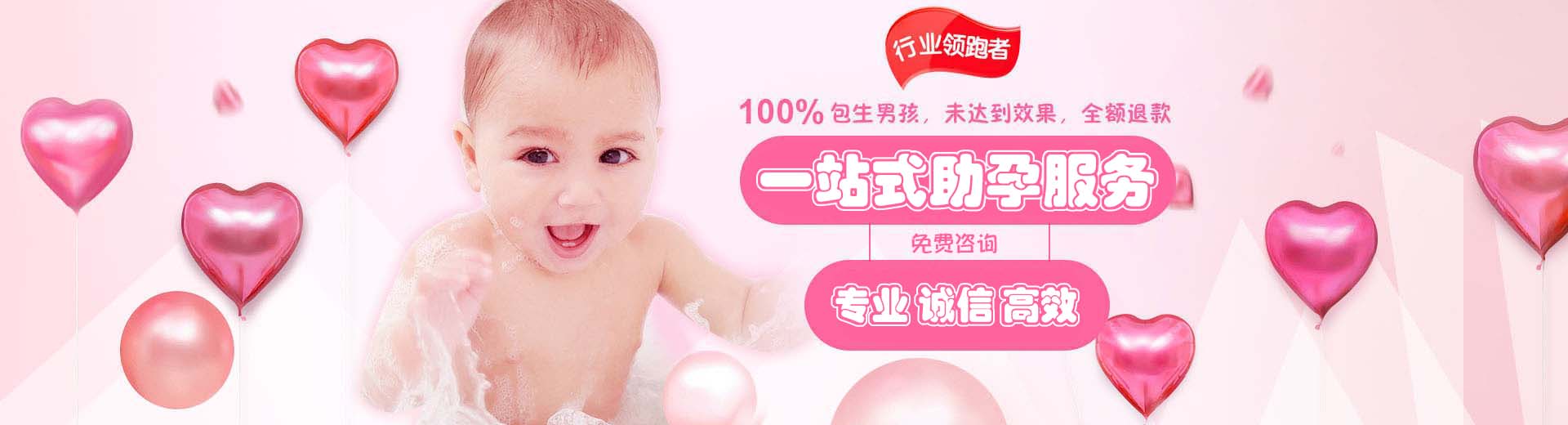 高龄靠谱供卵微信群,孕妈靠谱供卵代孕机构,孕妈人工借卵收费标准图片1